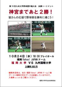 20121024-1.jpg