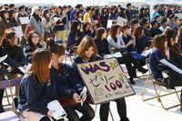 20111020gakusai3.jpg