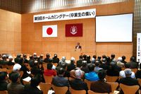 20111020gakusai7.jpg