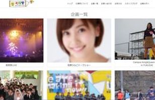 20161019-2.jpg