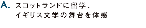 A.「ニコニコペース」による「スロージョギング」の啓蒙活動をしてます。