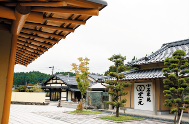 東峰村にあるギャラリーと作業場