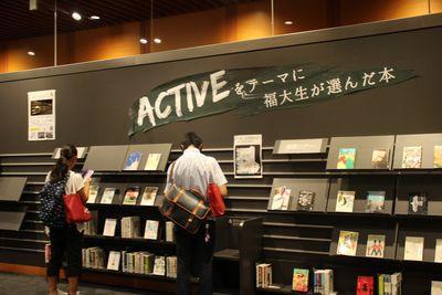 図書館.jpg