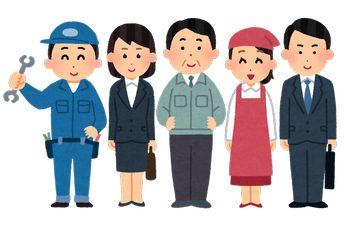 〔研究者コラム〕「日本人は、働きすぎ？ 長時間労働と労働法（第1回）」―はじめに―