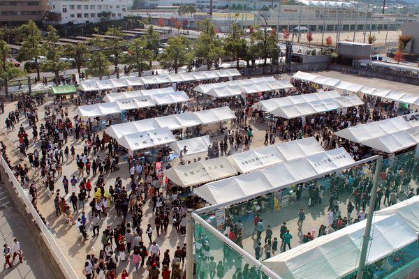 〔学生取材コラム〕平成28年度「学園祭」開催ー七隈祭編－