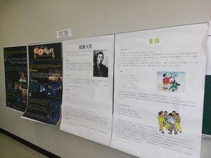 20140708-5.jpg