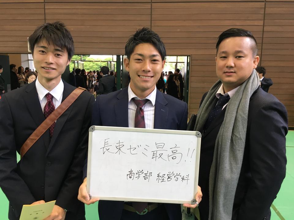 20180402_卒業式・コラム(濵田).JPG