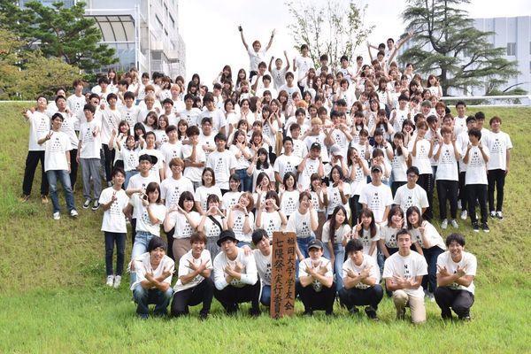 〔学生取材コラム〕平成30年度「学園祭」開催－七隈祭編－