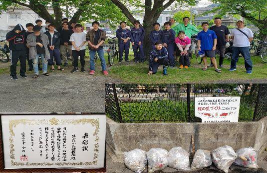 はかたわん海援隊写真(hensyu).jpg