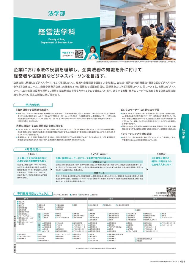 x1.jpg?c=20230830131814