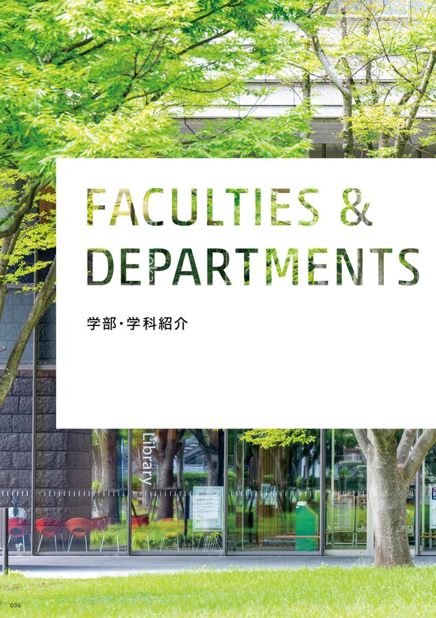 福岡大学　人文学部法学部経済学部工学部薬学部　10年分 福岡大学 人文学部法学部経済学部工学部薬学部 10年分 - メルカリ