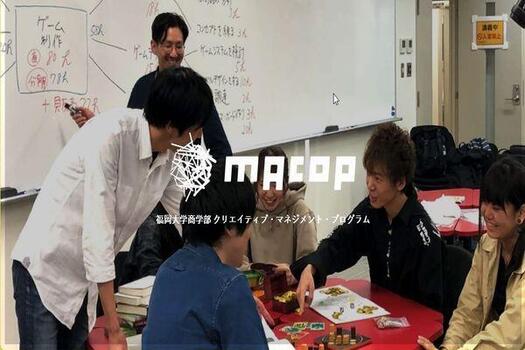 クリエイティブマネジメントプログラム.jpg