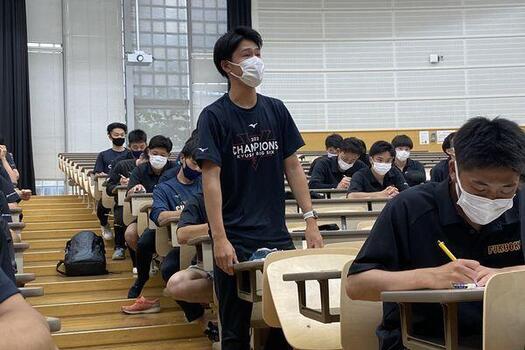 ★発表者写真②.jpg