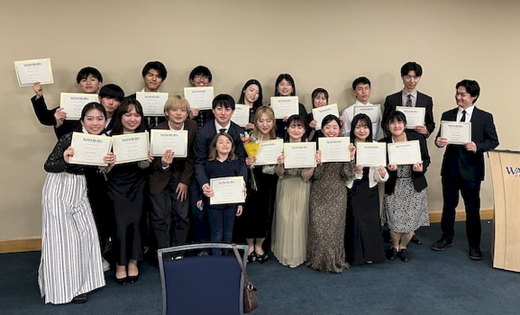 アイキャッチFeb7_WU_Celebration CUC and Fukuoka.png