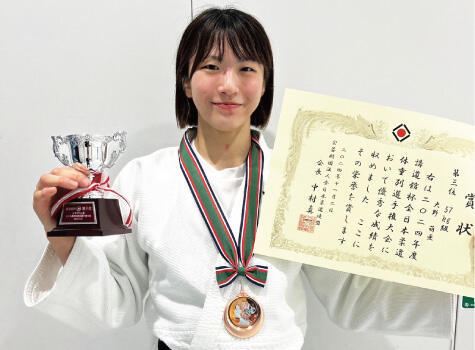 アイキャッチ修正大野.jpg