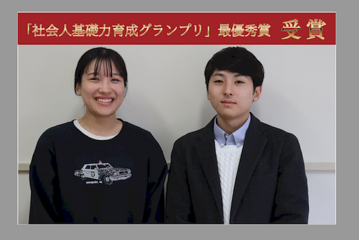 リサイズアイキャッチ.png