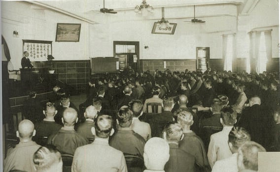 第一回入学披露式　1934.jpg