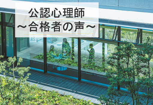 アイキャッチ2リサイズ.png