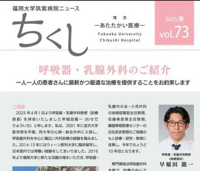 アイキャッチ.jpg