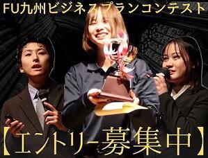 アイキャッチ.jpg
