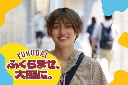 Instagram(小宮さん）_ism用アイキャッチ-03.jpg