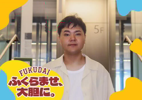豊田さん_ism用アイキャッチ-02.jpg