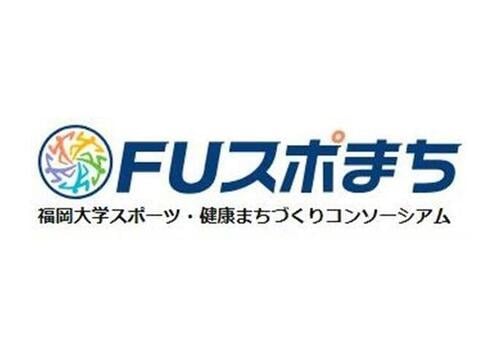 FUスポまち_480×680.jpg