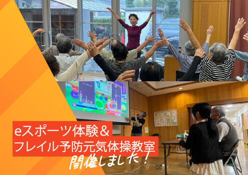 ★文字小さい_ismアイキャッチ680×480.jpg