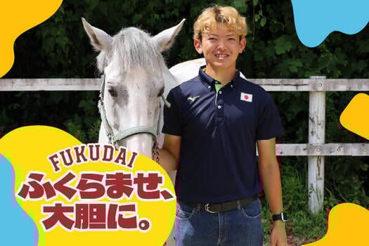 15西嶋さん_ism用アイキャッチ.jpg