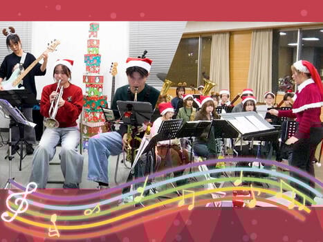 クリスマス動画アイキャッチ_ジャズ研究会①.jpg