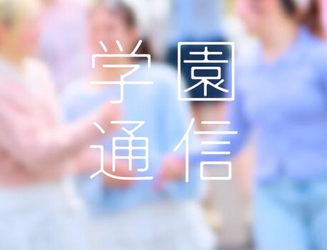 画像2.jpg