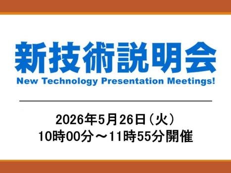 トップ画面案_1.1.jpg