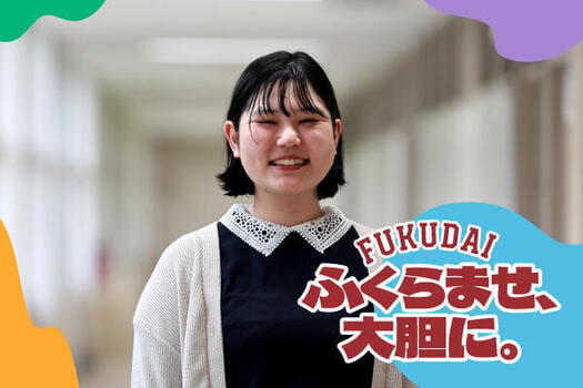 山下さん_ism_アイキャッチ.jpg