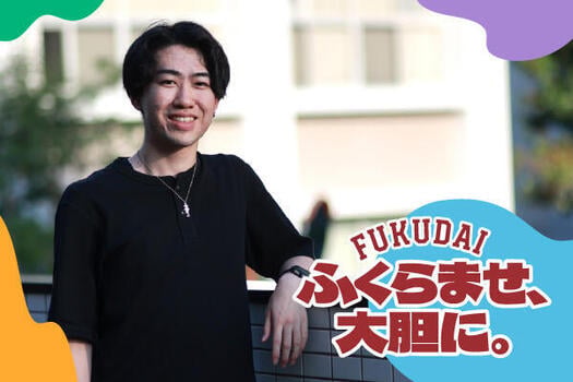 【007】安藤さんFUKUDAismアイキャッチ(案1)_ism_アイキャッチ.jpg