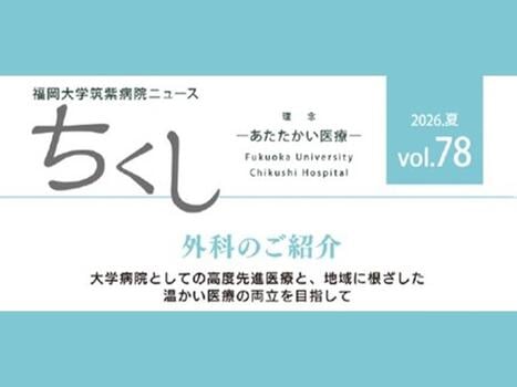 アイキャッチ.jpg