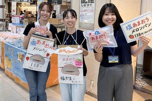 加工 販売会④.jpg