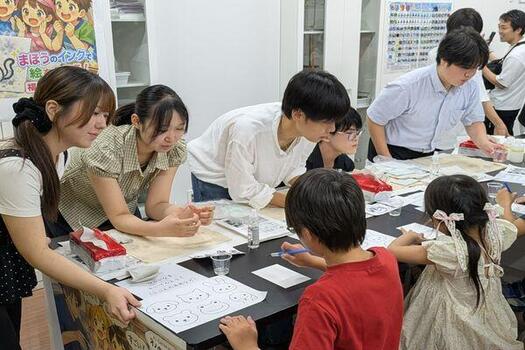 PXL_20260803_025844527.MP (1) _アイキャッチ.jpg