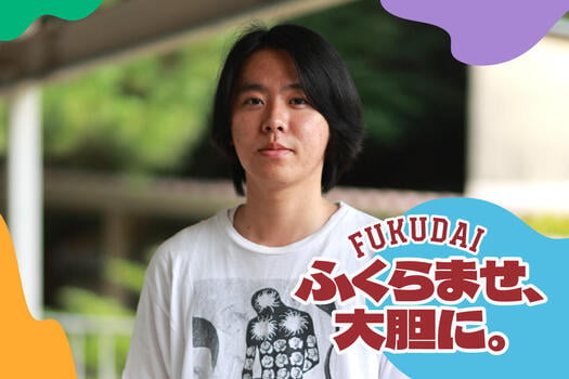 【09】阪井さん_ism_アイキャッチ.jpg