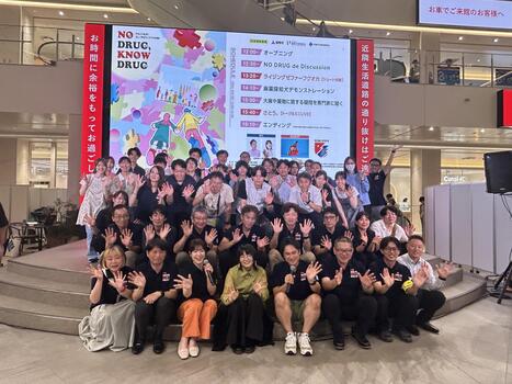 関係者記念撮影.JPG