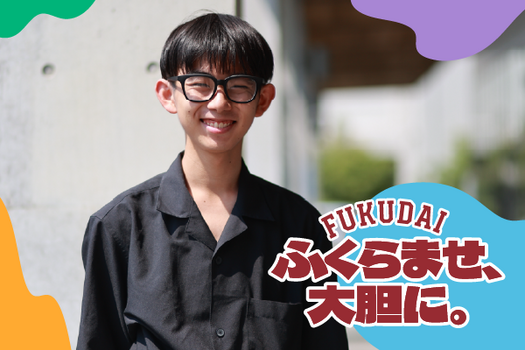 【08】天谷さん_ism_アイキャッチ.png