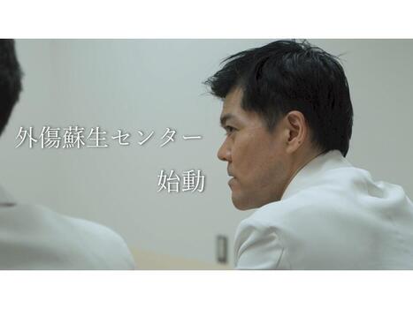 動画アイキャッチ.jpg