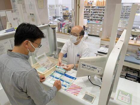 PXL_（患者指導）20261022_091258454.MPリサイズ.jpg