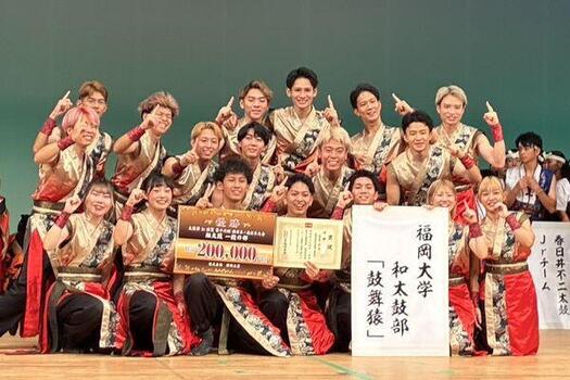 15人制②_優勝記念写真 - コピー.jpg