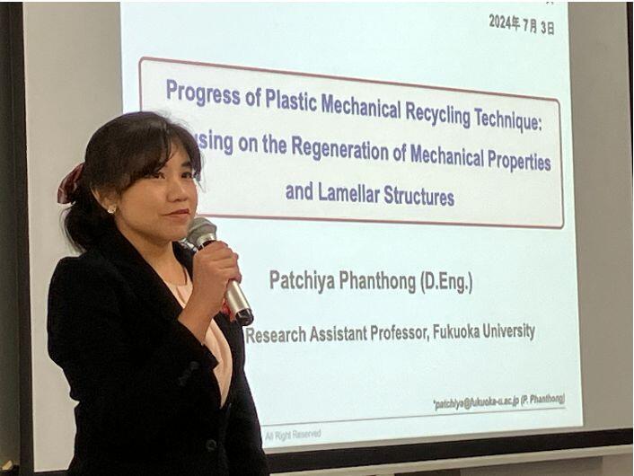 研究推進部ポスト・ドクターのパチヤ・パントンさんが「2024年度（R5年度）FSRJ賞（研究進歩賞）」を受賞しました研究FUKUDAism