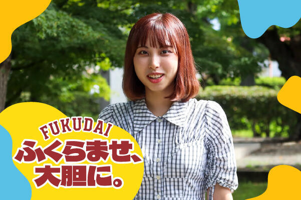 ふく(※多忙のため返信遅め)ページ 2024年暦 福を招くカレンダー」販売開始のお知らせ