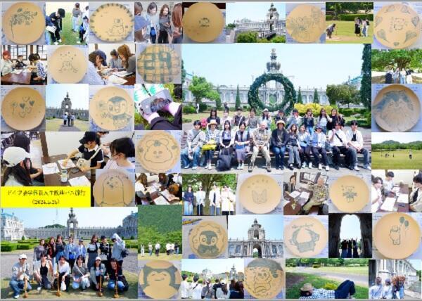 社会福祉国家の中の社会教育 ドイツ社会教育入門/有信堂高文社/フランツ・ハンブルガ-（単行本） Amazon.co.jp: 社会福祉国家の中の社会教育: ドイツ社会教育入門