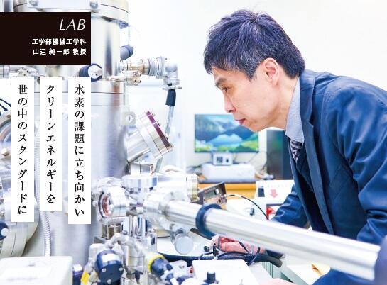 福岡大学工学部 機械工学科教科書セット 福岡大学工学部 機械工学科教科書セット