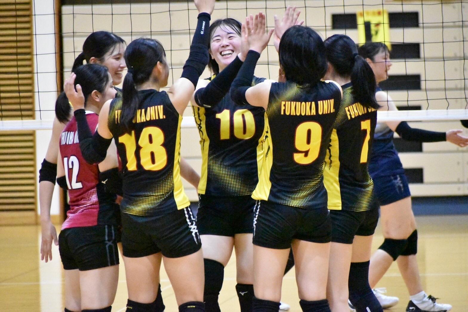 福大バレー部のユニフォーム