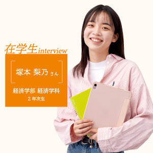 d988efd53bf876facb57e2bd0b30c7