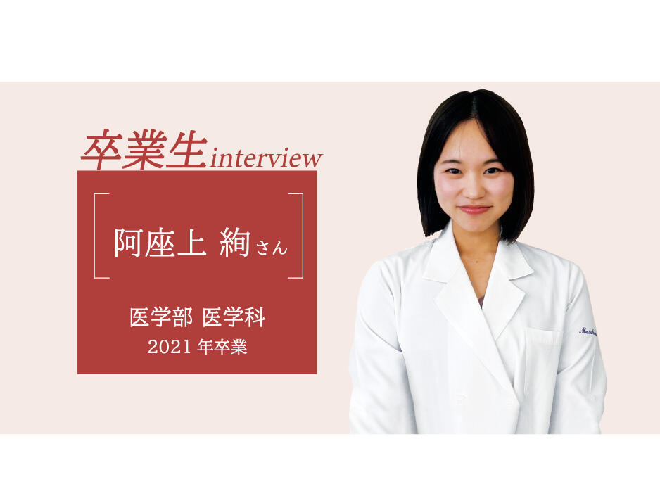 福岡大学 医学部 医学科 2015 福岡大学医学部放射線医学教室